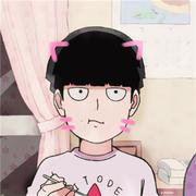 尢雨江的个人资料头像