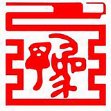 豫东小贾头像