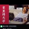 请叫我GIF头像