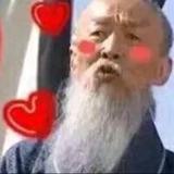 离诀头像