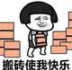 竹墨无心 · 奥迪Q5L车主·车龄3年头像