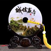誠信贏天下0h2i头像