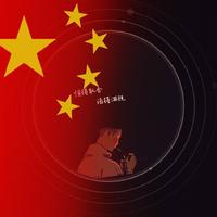 用户413977791193头像