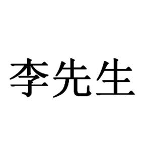 民间手艺人931119头像