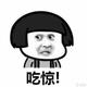 DreaM枫叶头像