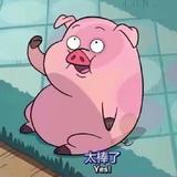 丘丘丘丘比特头像