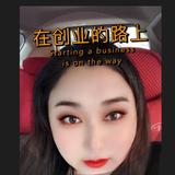 艾妃小姐姐头像