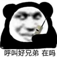 我看上这辆了头像