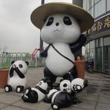 枫无定序头像