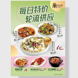 哔哩哔哩马里奥2之库巴合集头像