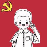 用户9184585187880头像