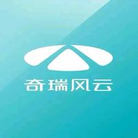 鹤壁鑫泰奇瑞风云新能头像