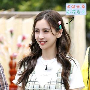 智勇双全杨颖永远的神头像