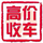 冀沧南精品车行头像