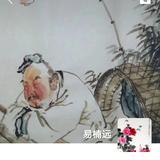 聽雪堂主人598头像