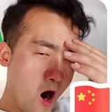 糖果小小甜头像