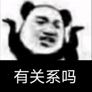 一个梦头像