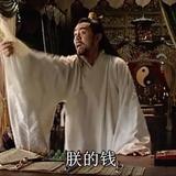 用户7600740588108头像