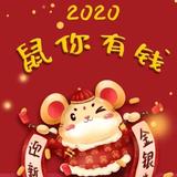 随便看看头像