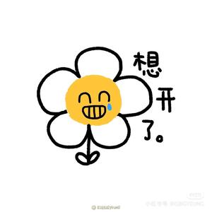 半夜睡觉三更醒头像