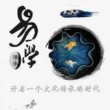 文竹清墨头像