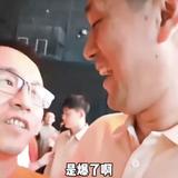 雷电将军001头像