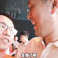 雷电将军001头像