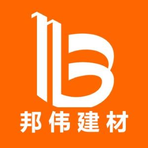邦伟建材头像