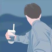 用户1889906885327的个人资料头像