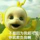 dd5398头像