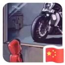 GGG的个人资料头像