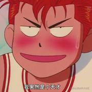 帅到隔壁村的个人资料头像
