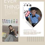 醉梦浮华笑余生头像