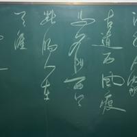 峰言风语落尘飘头像