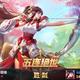 沉稳的小西西头像