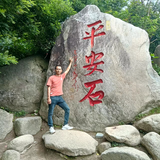 时来运转_258781016头像