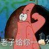 a黑夜白昼头像