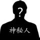 没啥特长名字长 · 宝马X1车主·车龄4年头像