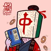 Lay_bye的个人资料头像