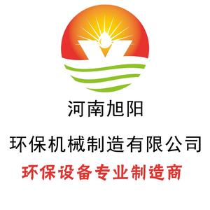河南旭阳环保机械制造头像