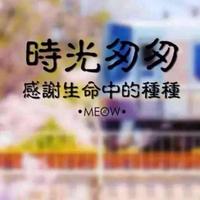 原来的我8987头像