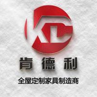 阳春全屋定制家具厂头像