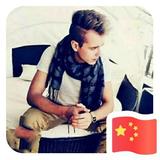 用户427123673981头像