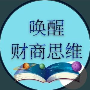 洪苏唤醒思维头像