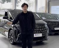 德星宝商务MPV中心头像