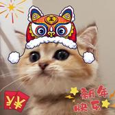 摇摆的章鱼头像