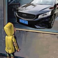 皮痒求锤kW头像