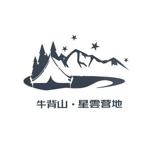 牛背山星雲营地酒店头像