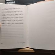 阿大琛的个人资料头像