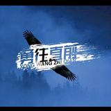 轻松武安4g7头像